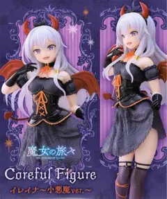 魔女の旅々　Coreful フィギュア　イレイナ～小悪魔ver.～