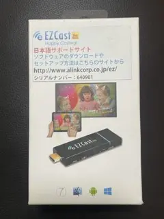 EZCast Pro 本体 ワイヤレスディスプレイアダプター