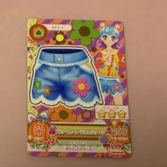 アイカツ ビタミンオレンジショーパン - メルカリ