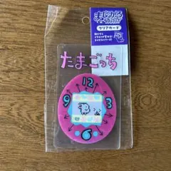 Item thumbnail for item 271ce5d6-98bc-41a2-bb56-eb7a1e6fd263