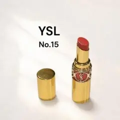 YSL イヴサンローラン ルージュ ヴォリュプテ シャイン No.15 口紅