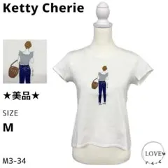 ★美品★ Ketty Cherie トップス Tシャツ・カットソー 半袖( m1のサムネイル