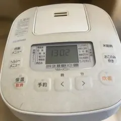 アイリスオーヤマ 2022年製 炊飯器 KS-RC21M05-W ホワイト 3合 - メルカリ