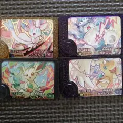 未使用　フレンダ　カイリュー　カビゴン　リーフィア　ニンフィア