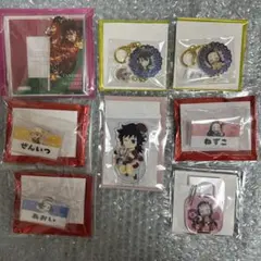 鬼滅の刃 17点セット バレンタインホワイトデー義勇　他