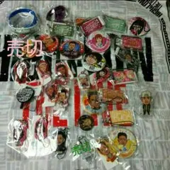 LDH☆まとめ売り！2個で555円！