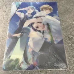 Item thumbnail for item 4b31264f-719d-40e1-8427-812852062a0b