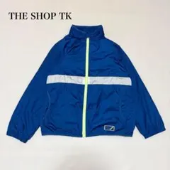 THE SHOP TK キッズ ウィンドブレーカー ブルー 蛍光ジップ 150