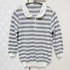 ストライプ柄フリル襟長袖トップス