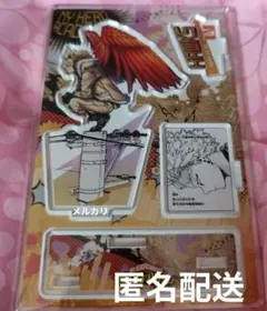 2025年最新】ヒロアカ ホークス バースデーの人気アイテム