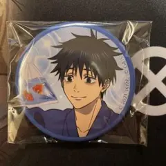 呪術廻戦0 キャラバッジコレクション　缶バッジ　浴衣　乙骨憂太