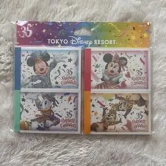 東京ディズニーリゾート メモ用紙セット 4種