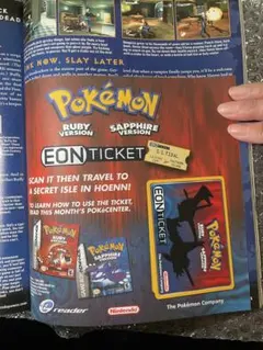 2025年最新】EON ticket ポケモンの人気アイテム - メルカリ