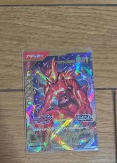 ガンバレジェンズ アメイジングミ LR