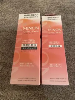 おさとう様 リクエスト 2点 まとめ商品