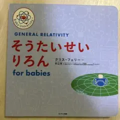 Item thumbnail for item 1971038b-c10f-44de-bbc8-461be26c1ace