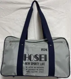 法政バッグ　法政二高　HOSEI スポーツバッグ グレー　スクバ　スクールバッグ 法政高校 スクールバッグ - メルカリ
