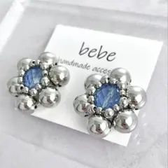 Ｎｏ．47 ブルー シルバービーズ刺繍アクセサリー ピアス/イヤリング 青