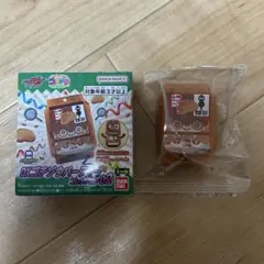 DXゴチゾウパーティーコレクション02 名探偵みたらもっちゴチゾウ　通常