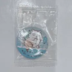 Item thumbnail for item 9721be9f-51c9-4d7a-b3ed-c59d0fd85504