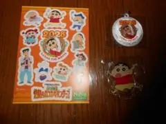 Item thumbnail for item 9cd2101c-3130-4f78-8f94-e34f7e3a36e1