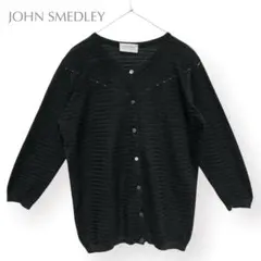 Item thumbnail for item bfbb660a-a06e-4608-82fd-fe7d6e1e5960