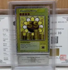 2026年最新】108フラワーズ 金に目がくらむの人気アイテム - メルカリ