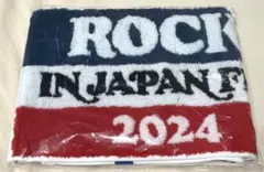 2026年最新】ロッキン フードタオルの人気アイテム - メルカリ