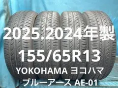 2026年最新】中古バリ山タイヤの人気アイテム - メルカリ