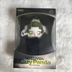 SKULLPANDA Lazy Panda