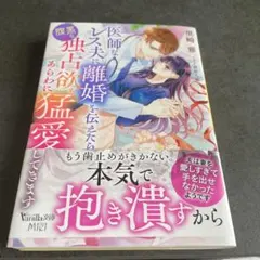 のっこ様 リクエスト 2点 まとめ商品