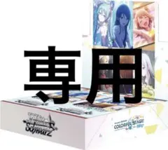 Item thumbnail for item e5e48f96-92fa-466a-9f5a-ce4faadd6ab8