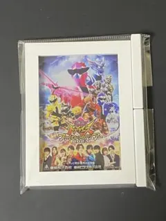 暴太郎戦隊ドンブラザーズ ファイナルライブツアー2023 マグネット