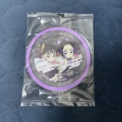 鬼滅の刃 くら寿司 コースター 胡蝶しのぶ 栗花落カナヲ グッズ