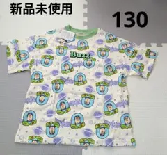 バズ・ライトイヤー Tシャツ 130cmのサムネイル