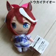 ウマ娘 プリティーダービー トウカイテイオー 通常ぬいぐるみ