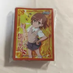 2026年最新】金銀キャンペーン スリーブの人気アイテム - メルカリ