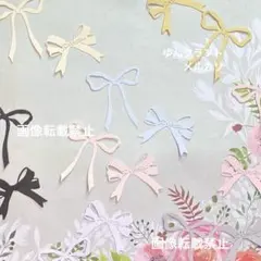 あやぱん様 リクエスト 2点 まとめ商品