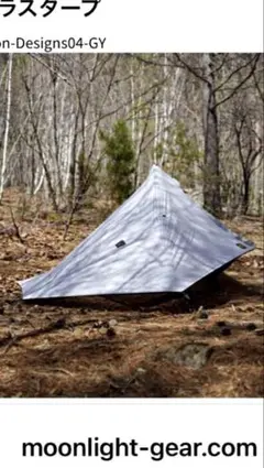 Item thumbnail for item 59ee0fd6-5cbe-4e91-9cd4-59298f8507a6