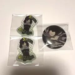 ヒロアカ 相澤消太 イレイザーヘッド 缶バッジ アクリルスタンド 3点セット