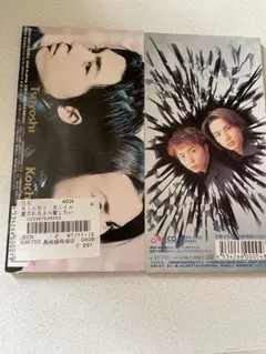 Item thumbnail for item 216ddd77-d018-4640-b43d-115bbb322aaa