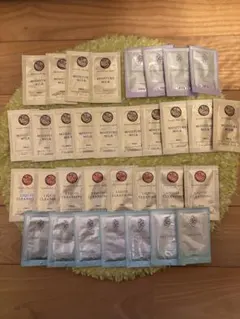 ☆POLA試供品☆乳液☆洗顔料☆メイク落とし☆