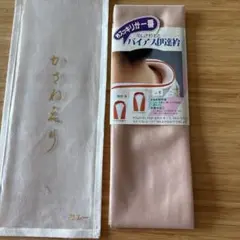 Item thumbnail for item e45e7cae-ea18-41d6-906a-18d6af2dbd4f