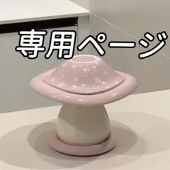 ゆうちゃん 様専用ページ 2足