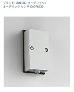 Item thumbnail for item 0304de89-2a71-4534-94f6-8dce27830abc