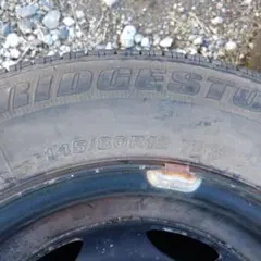 2025年製！超高年式 155/70R13 ロードストーン 4本 バリ山 - メルカリ