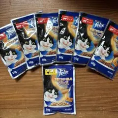 新品】キャットフードまとめ売り モンプチ フィリックス 10個 - メルカリ
