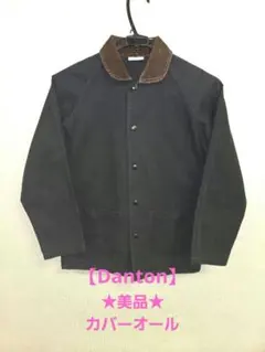 コットン テーラードジャケット