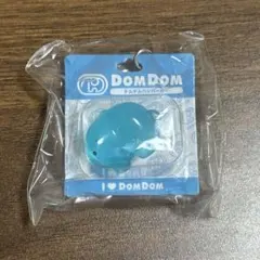 ドムドムハンバーガー ブリスターチャーム 青