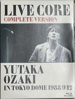 H i.tommy様 リクエスト 2点 まとめ商品